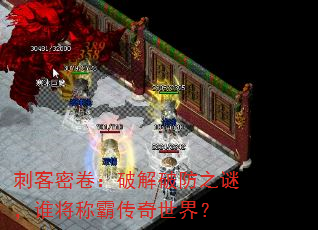 ܾ̿ƽƷ֮գ˭ưԴ磿