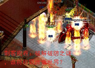 ܾ̿ƽƷ֮գ˭ưԴ磿