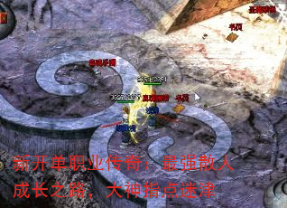 ¿ְҵ棺ǿɢ˳ɳ֮·ָԽ