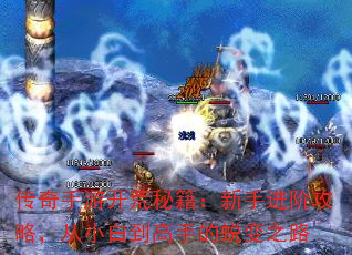 οؼֽ׹ԣС׵ֵɱ֮·