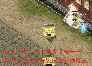 1.76棺սʿԡοȼΪɳ