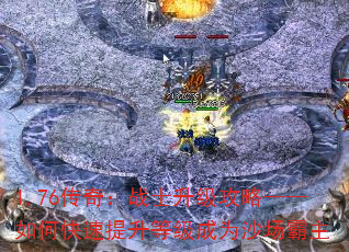 1.76棺սʿԡοȼΪɳ
