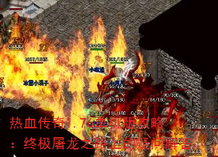 Ѫ1.76湥ԣռ֮·ϵʽ
