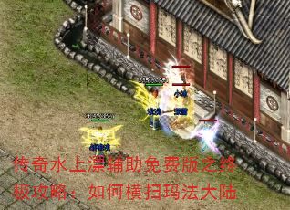ˮƯѰ֮ռԣκɨ귨½