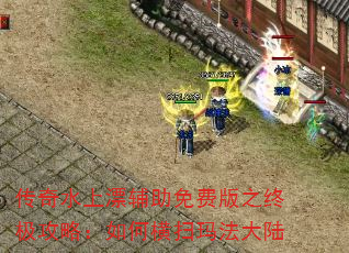 ˮƯѰ֮ռԣκɨ귨½