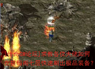 [GM̳]̸λ߲ˢƷװ