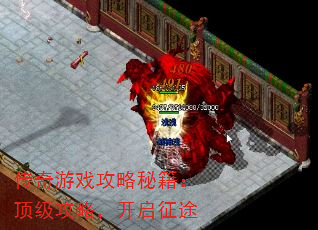 Ϸؼԣ;