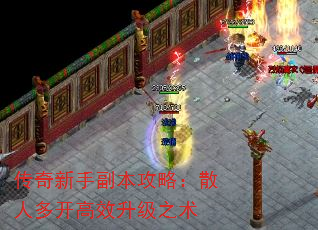 ָԣɢ˶࿪Ч֮