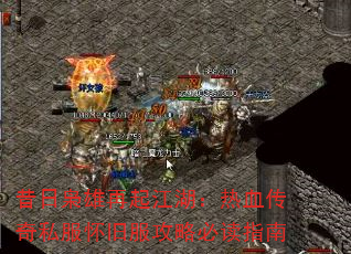 𽭺Ѫ˽ɷԱضָ
