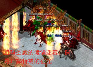 ʥĹ̽Ѱ1.76ؽ;
