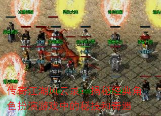 潭¼ؾɫϷеؼ