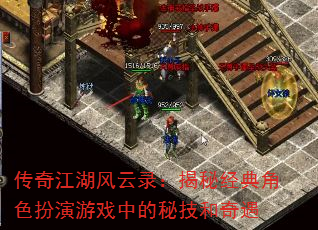 潭¼ؾɫϷеؼ