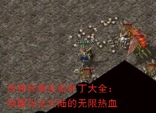 澭װȫ귨½Ѫ
