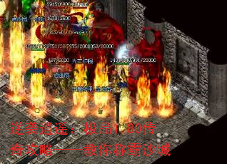 ϮңƷ1.80湥ԡưɳ