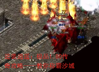 ϮңƷ1.80湥ԡưɳ