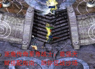 ¹սʿǿ츳ָϣսɳ
