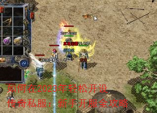 2023ɿ贫˽ֿȫ