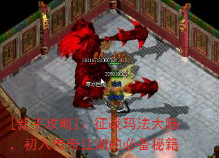 [ֹ]ս귨½봫潭ıرؼ