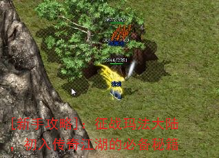 [ֹ]ս귨½봫潭ıرؼ