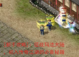 [ֹ]ս귨½봫潭ıرؼ
