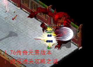 1.76Ԫذ汾ռͨع֮