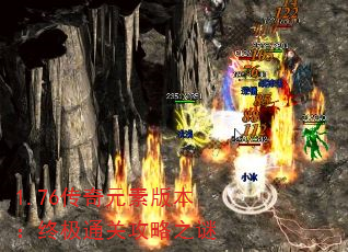 1.76Ԫذ汾ռͨع֮