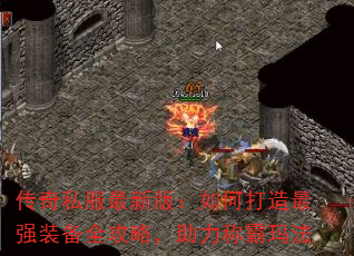 ˽°棺δǿװȫԣư귨
