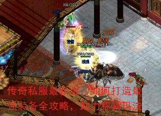 ˽°棺δǿװȫԣư귨