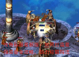 ˽°棺δǿװȫԣư귨