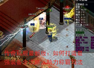 ˽°棺δǿװȫԣư귨