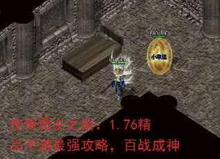 ֮·1.76Ʒǿԣս