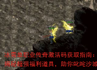 ѩְҵ漤ȡָϣسǿߣ߳ɳ