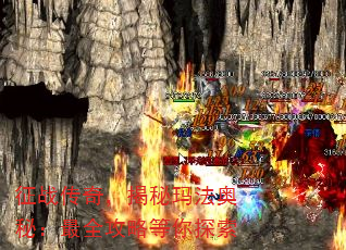ս棬귨أȫԵ̽