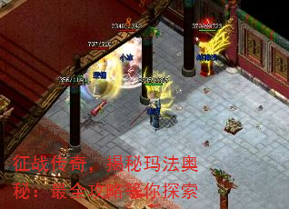 ս棬귨أȫԵ̽