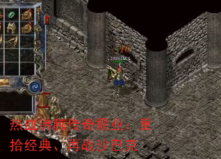 Ѫڴҵʰ䡢սɳͿ