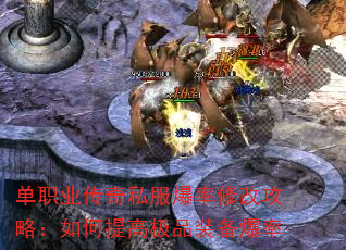 ְҵ˽޸Ĺԣ߼Ʒװ
