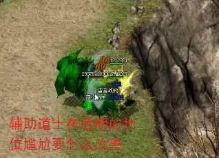 ʿںڵĵλҪô