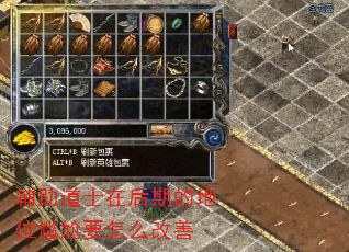 ʿںڵĵλҪô