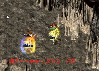 ʦٱҪǵļ