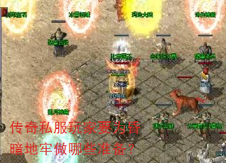 ˽ҪΪ谵Щ׼