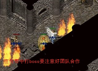 ڴдbossҪעŶӺ