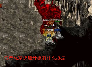 ҿʲô취