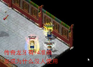 +4׼ȷӳΪʲôûʹ