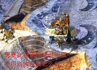 Ҫ˫ѺʱɹõջҪô