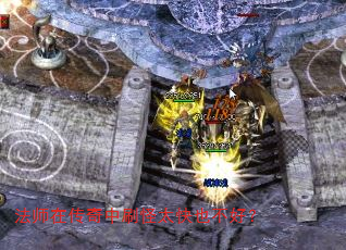 ʦڴˢ̫Ҳã