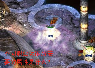 ְͬҵҪʲô