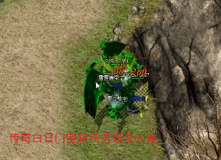 űô