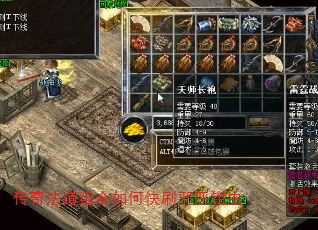 淨οˢаǯ