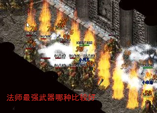 ʦǿֱȽϺ