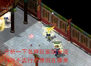 һ¸벻еԭ